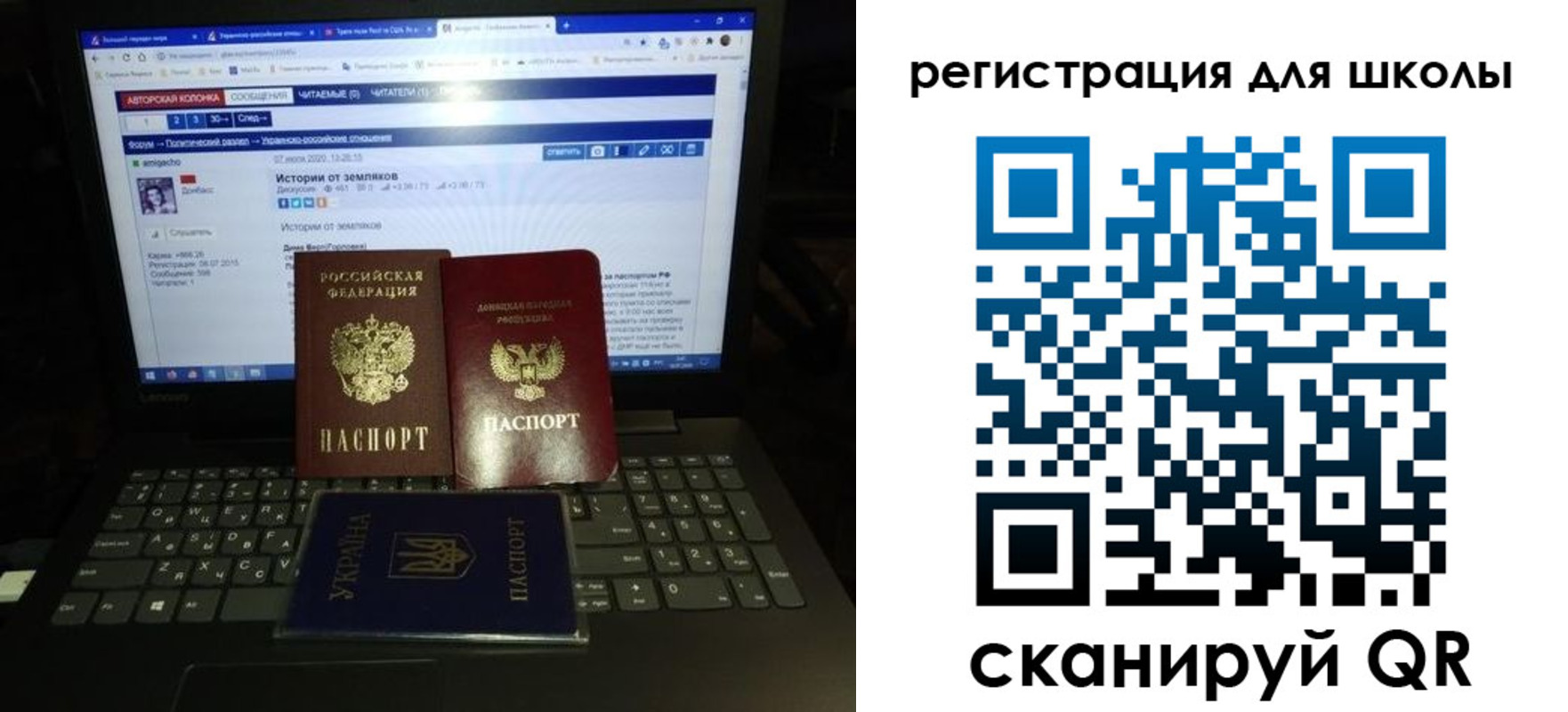форма 3 в Острогожске